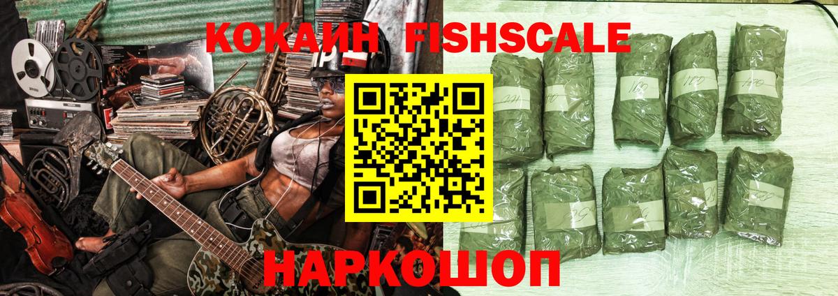 А ПВП Ефремов