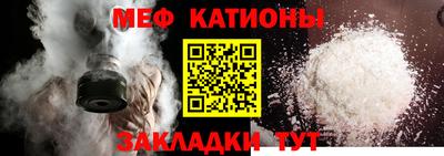 прущие грибы Нарткала