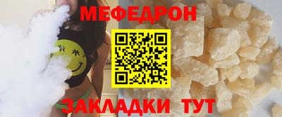 дживик Нальчик
