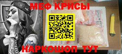 прущие грибы Нарткала