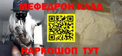 мдпв Апрелевка