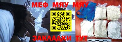 герыч Апшеронск