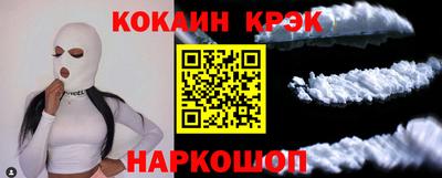 мдпв Апрелевка