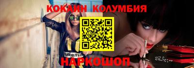 прущие грибы Нарткала