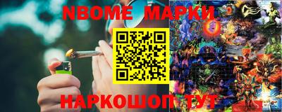 дживик Нальчик