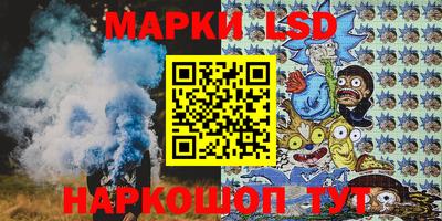 альфа пвп VHQ Наро-Фоминск
