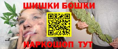 дживик Нальчик