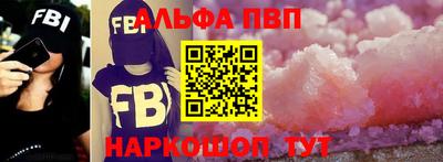 мдпв Апрелевка