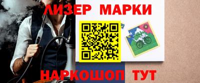 мдпв Апрелевка