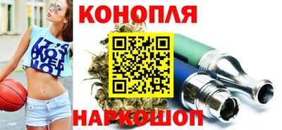 альфа пвп VHQ Наро-Фоминск