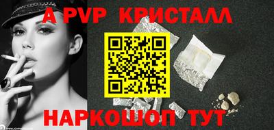 прущие грибы Нарткала