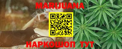 прущие грибы Нарткала