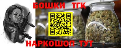 соль ск Новокубанск