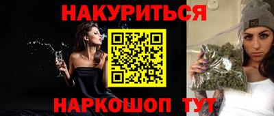 дживик Нальчик