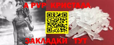 прущие грибы Нарткала