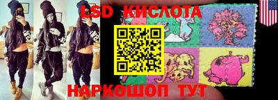 мдпв Апрелевка