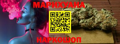 дживик Нальчик