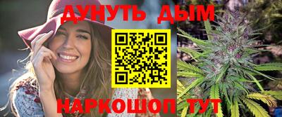 прущие грибы Нарткала