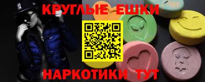 дживик Нальчик
