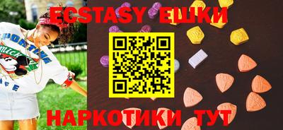 дживик Нальчик