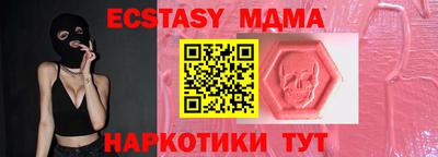 дживик Нальчик
