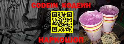 прущие грибы Нарткала