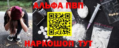 мдпв Апрелевка