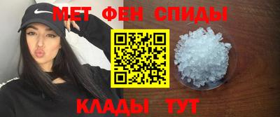 прущие грибы Нарткала