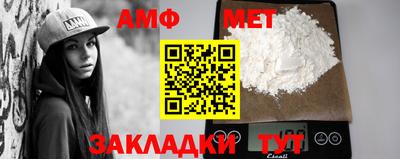 мдпв Апрелевка