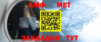 альфа пвп VHQ Наро-Фоминск