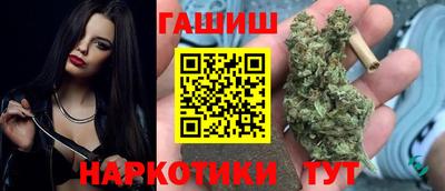 мдпв Апрелевка