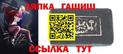 прущие грибы Нарткала