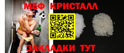прущие грибы Нарткала