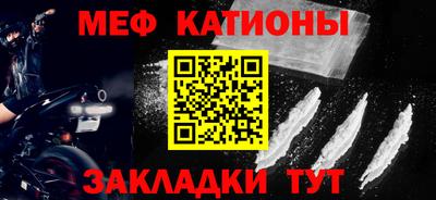 мдпв Апрелевка