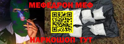 прущие грибы Нарткала