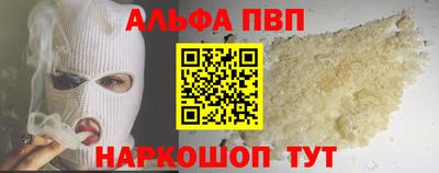 прущие грибы Нарткала